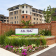 Industralight delivered LED lighting for Ryman Healthcare's Nellie Melba Retirement Village in Melbourne.